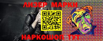 прущая мука Балаково