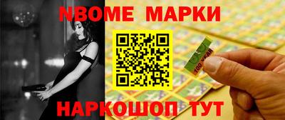 скорость mdpv Балашиха