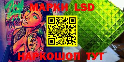 ALPHA PVP Абакан