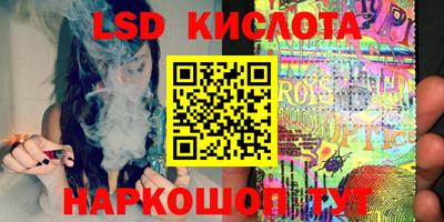 прущая мука Балаково