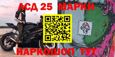 прущие грибы Бугуруслан