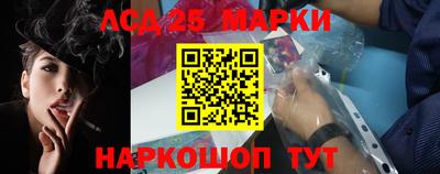 скорость mdpv Балашиха