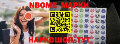 apvp Будённовск