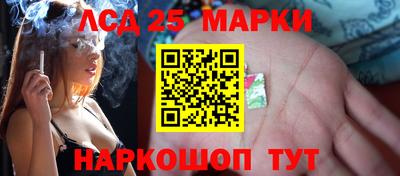 прущая мука Балаково