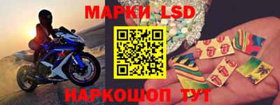 apvp Будённовск