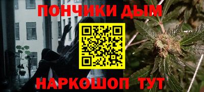 прущие грибы Бугуруслан