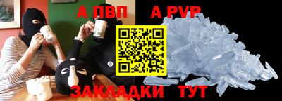 герыч Канаш