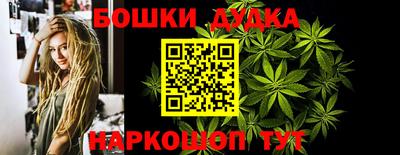 прущая мука Балаково