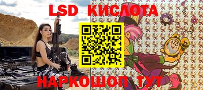 скорость mdpv Балашиха