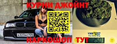 ECSTASY Бузулук