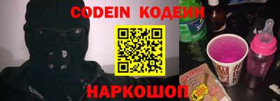 дистиллят марихуана Кандалакша