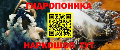 прущие грибы Бугуруслан