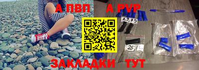 ECSTASY Бузулук