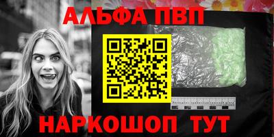ECSTASY Бузулук