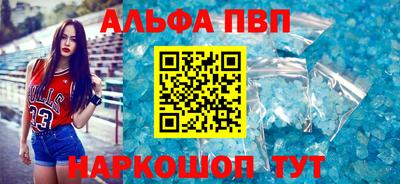 скорость mdpv Балашиха