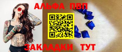 ECSTASY Бузулук