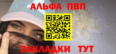 скорость mdpv Балашиха