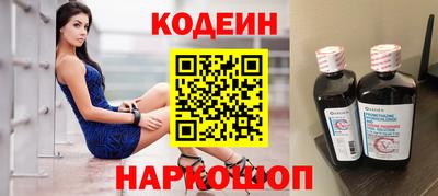 apvp Будённовск