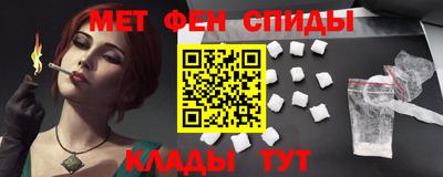 прущие грибы Бугуруслан