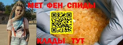 ECSTASY Бузулук