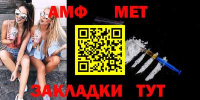 apvp Будённовск
