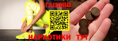 apvp Будённовск