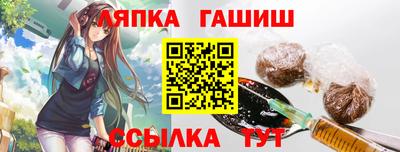 apvp Будённовск