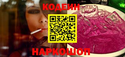 ECSTASY Бузулук