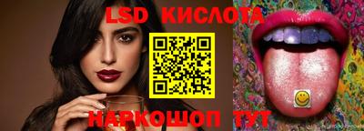 ECSTASY Бузулук